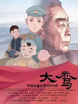 亚洲精品在线免费播放